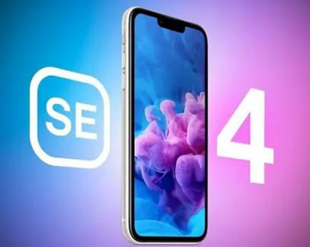 青松路街道苹果SE维修分享iPhoneSE受众群体是哪些 