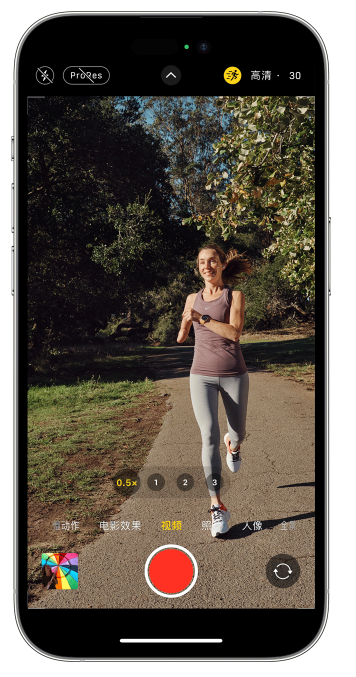 青松路街道苹果14维修店分享iPhone 14 机型使用“运动模式”拍摄更稳定的视频 