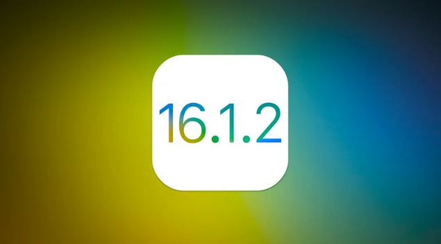 青松路街道苹果维修分享iOS 16.2有Bug能降级吗？ iOS 16.1.2已关闭验证 