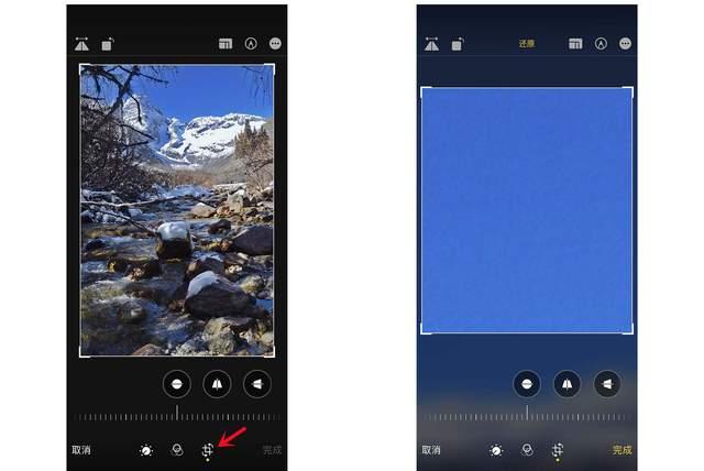 青松路街道苹果手机维修分享iPhone手机如何使用裁剪功能隐藏照片 
