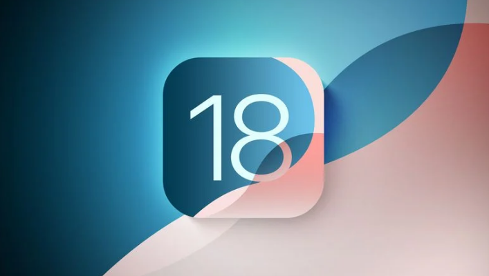 青松路街道苹果手机维修分享苹果iOS 18.0 关闭验证 