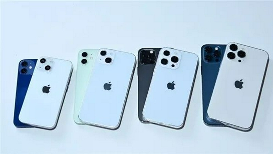 青松路街道苹果手机维修分享iPhone 13价格怎么样 