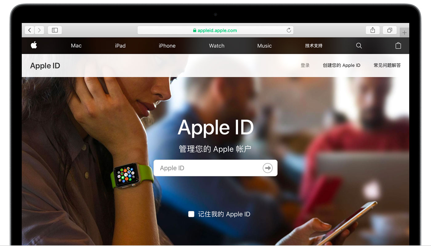 青松路街道苹果手机维修分享iPhone 用户需注意 