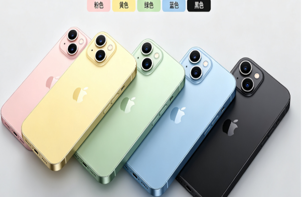 青松路街道苹果手机维修分享iPhone 15换电池 