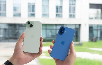 青松路街道苹果维修点分享iPhone 16 Plus出现自动关机的情况类型 